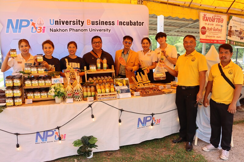 ม.นครพนม ต้อนรับ รมว.อว. ติดตามการดำเนินงานพื้นที่นครพนม 27-29 เม.ย. 68 พร้อมสนับสนุนตั้งคณะแพทยศาสตร์ผลิตบุคลากรแพทย์ในพื้นที่