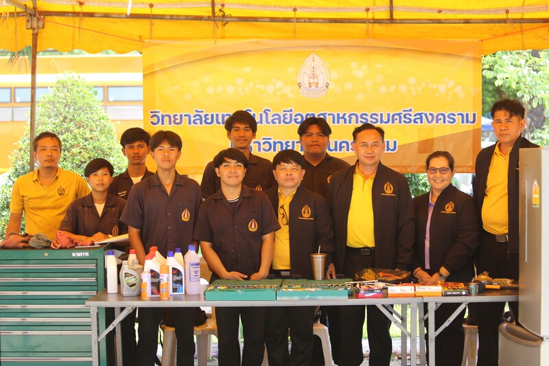 ม.นครพนม ต้อนรับ รมว.อว. ติดตามการดำเนินงานพื้นที่นครพนม 27-29 เม.ย. 68 พร้อมสนับสนุนตั้งคณะแพทยศาสตร์ผลิตบุคลากรแพทย์ในพื้นที่