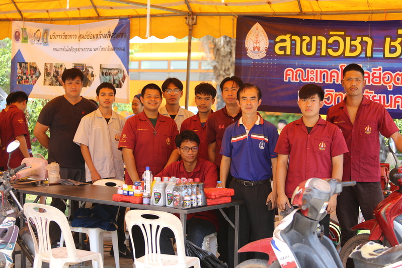 ม.นครพนม ต้อนรับ รมว.อว. ติดตามการดำเนินงานพื้นที่นครพนม 27-29 เม.ย. 68 พร้อมสนับสนุนตั้งคณะแพทยศาสตร์ผลิตบุคลากรแพทย์ในพื้นที่