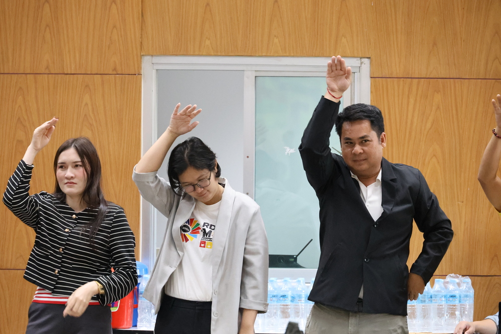 ม.นครพนม ต้อนรับบุคลากรใหม่ เติมพลัง สร้างแรงบันดาล ร่วมเดินหน้าขับเคลื่อนมหาวิทยาลัยสู่อนาคตที่ยั่งยืน