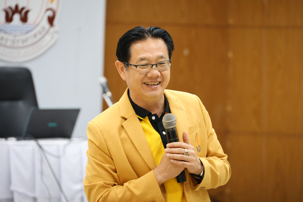 ม.นครพนม ต้อนรับบุคลากรใหม่ เติมพลัง สร้างแรงบันดาล ร่วมเดินหน้าขับเคลื่อนมหาวิทยาลัยสู่อนาคตที่ยั่งยืน