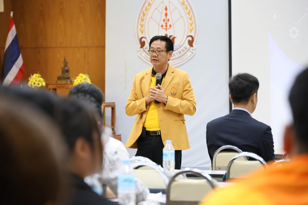 ม.นครพนม ต้อนรับบุคลากรใหม่ เติมพลัง สร้างแรงบันดาล ร่วมเดินหน้าขับเคลื่อนมหาวิทยาลัยสู่อนาคตที่ยั่งยืน