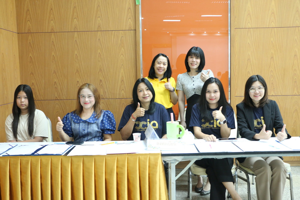 ม.นครพนม ต้อนรับบุคลากรใหม่ เติมพลัง สร้างแรงบันดาล ร่วมเดินหน้าขับเคลื่อนมหาวิทยาลัยสู่อนาคตที่ยั่งยืน