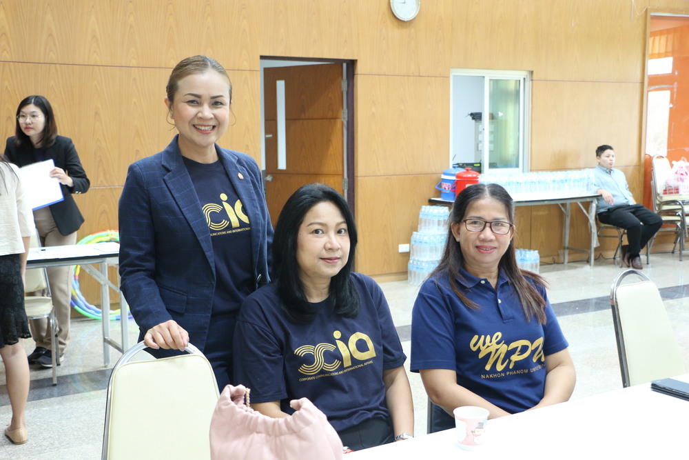 ม.นครพนม ต้อนรับบุคลากรใหม่ เติมพลัง สร้างแรงบันดาล ร่วมเดินหน้าขับเคลื่อนมหาวิทยาลัยสู่อนาคตที่ยั่งยืน