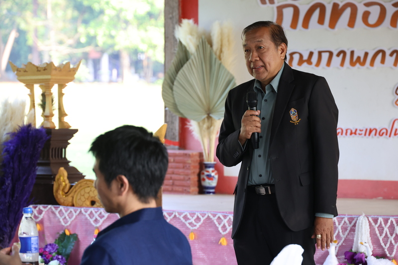 ม.นครพนม ร่วมกับหน่วยงานทางการศึกษาจังหวัดนครพนม จัดกิจกรรมสภากาแฟ ภายใต้หัวข้อ