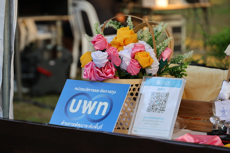 ม.นครพนม ร่วมจัดบูธแสดงกิจกรรมและพิธีเปิดงาน Music & มูเตลู Festival 2025