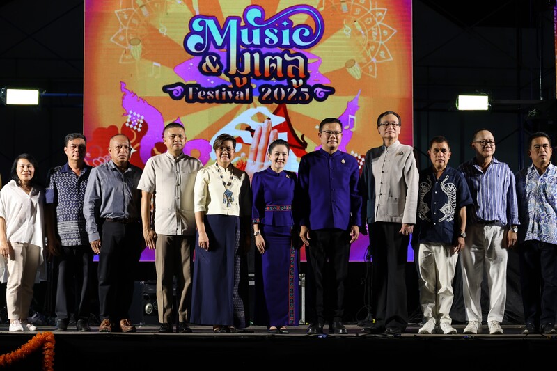 ม.นครพนม ร่วมจัดบูธแสดงกิจกรรมและพิธีเปิดงาน Music & มูเตลู Festival 2025