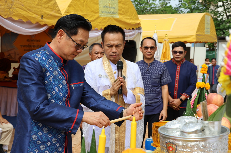 มหาวิทยาลัยนครพนม วางศิลาฤกษ์อาคารเรียนและปฏิบัติการ คณะเทคโนโลยีอุตสาหกรรม สู่ศูนย์กลางการเรียนรู้ยุคใหม่