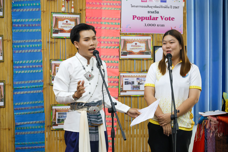 มหาวิทยาลัยนครพนม ต้อนรับคณะอนุกรรมการติดตามผลดำเนินงานชมรม TO BE NUMBER ONE