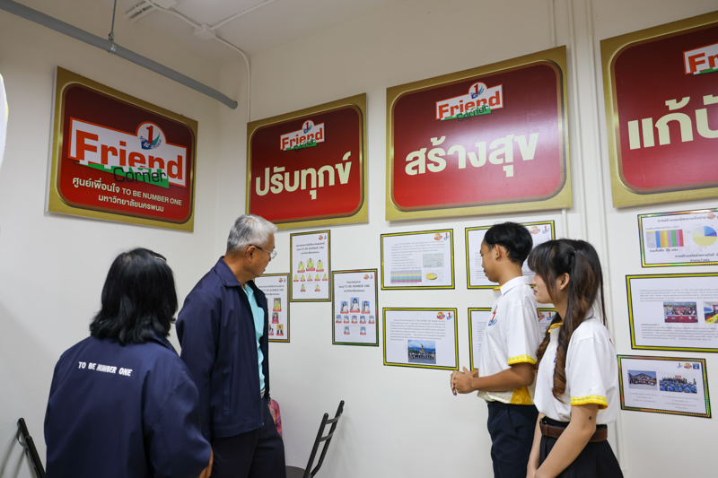 มหาวิทยาลัยนครพนม ต้อนรับคณะอนุกรรมการติดตามผลดำเนินงานชมรม TO BE NUMBER ONE