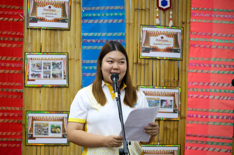 มหาวิทยาลัยนครพนม ต้อนรับคณะอนุกรรมการติดตามผลดำเนินงานชมรม TO BE NUMBER ONE