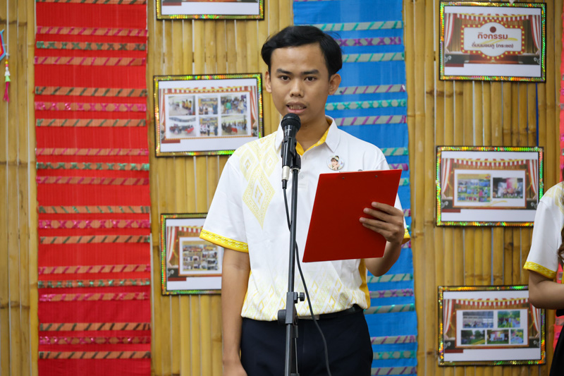 มหาวิทยาลัยนครพนม ต้อนรับคณะอนุกรรมการติดตามผลดำเนินงานชมรม TO BE NUMBER ONE