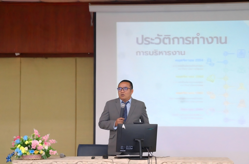 คณะเทคโนโลยีอุตสาหกรรม จัดเวทีแสดงวิสัยทัศน์แนวทางการพัฒนาและการบริหารงาน เพื่อสรรหาและแต่งตั้ง “คณบดี” คนใหม่