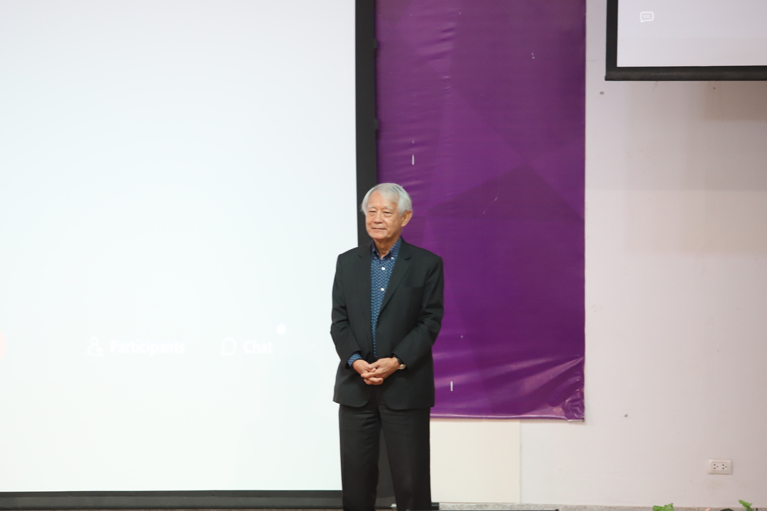 ม.นครพนมร่วมจัดอบรม “จริยธรรมการวิจัย” สร้างนักวิจัยคุณภาพ ขับเคลื่อนสู่มาตรฐานสากล