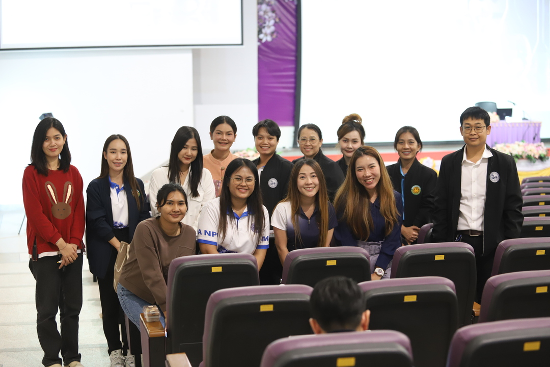 ม.นครพนมร่วมจัดอบรม “จริยธรรมการวิจัย” สร้างนักวิจัยคุณภาพ ขับเคลื่อนสู่มาตรฐานสากล