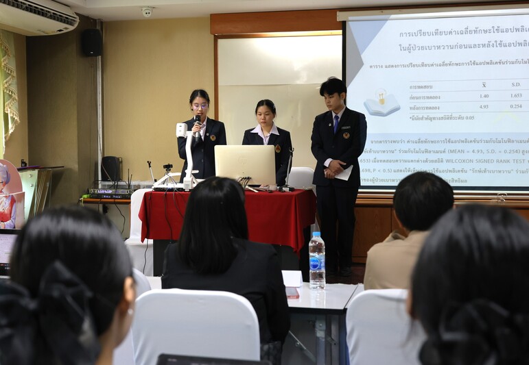 วพบ.นครพนม จัดกิจกรรม “SHARE & LEARN” เวทีพัฒนานวัตกรรมสุขภาพโดยนักศึกษาพยาบาล