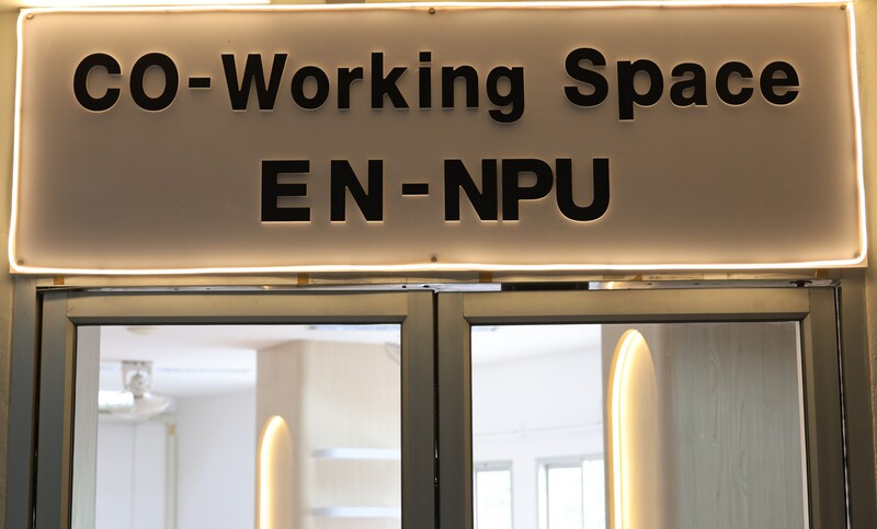 คณะวิศวกรรมศาสตร์ เปิดให้บริการ “Co-Working Space EN-NPU” ชั้น 4 ส่งเสริมการเรียนรู้และการทำงานร่วมกันในบรรยากาศผ่อนคลาย