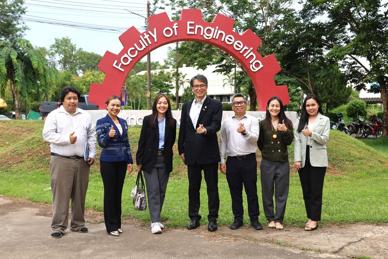 ม.นครพนม หารือความร่วมมือกับสถาบันเทคโนโลยีแห่งชาติ Kosen ประเทศญี่ปุ่น เตรียมจัดโครงการแลกเปลี่ยนนักศึกษา