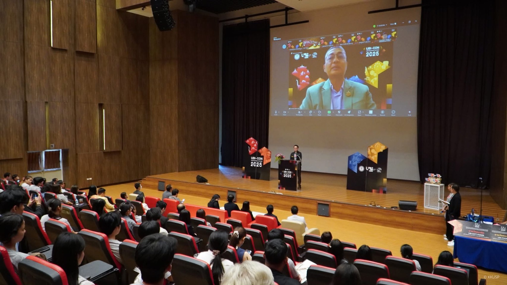 ศูนย์บ่มเพาะฯ ม.นครพนม คว้า 2 รางวัลบนเวที UBI-CON 2025 ระดับภาคอีสาน จากกว่า 28 ธุรกิจ! สะท้อนพลังบ่มเพาะธุรกิจเทคโนโลยีนวัตกรรม