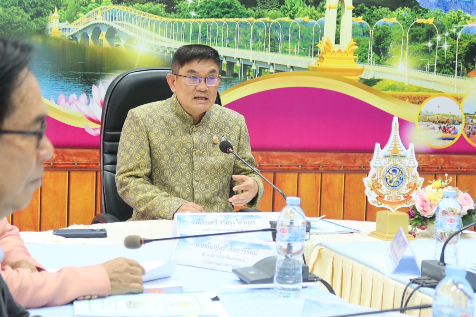 ม.นครพนม ร่วมการประชุมคณะกรรมการศึกษาธิการจังหวัดนครพนม