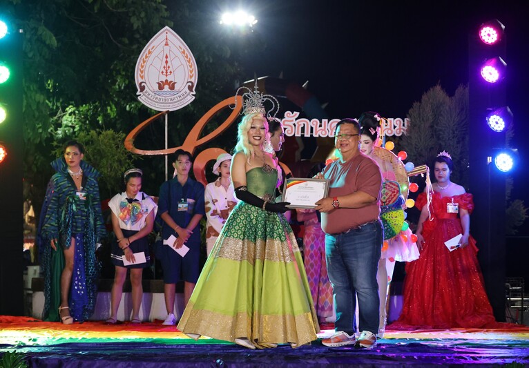 ม.นครพนม ส่งท้าย Pride Month 2025 อย่างอบอุ่น สร้างพื้นที่ปลอดภัยเพื่อความหลากหลายและเท่าเทียม