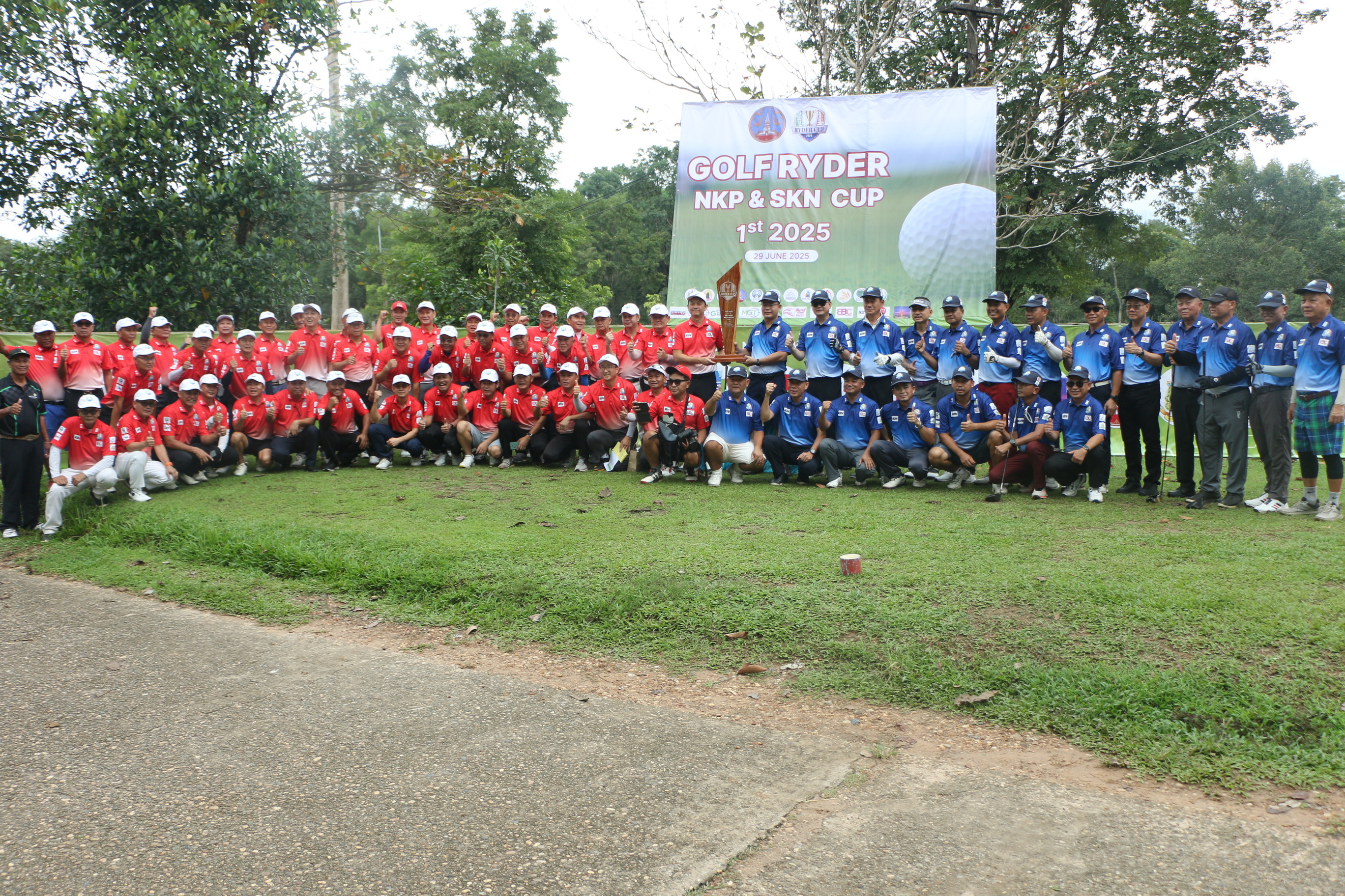 ม.นครพนม ร่วมพิธีเปิดการแข่งขันกอล์ฟ Ryder Cup ระหว่างทีมสกลนคร และทีมนครพนม