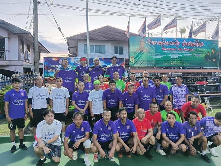 อธิการบดี ม.นครพนม ร่วมเปิดศึก “ตะกร้อรวมใจ สู่ทหารไทย” ดันพลังพลเรือน-ทหาร ส่งใจชายแดน ไทย-กัมพูชา