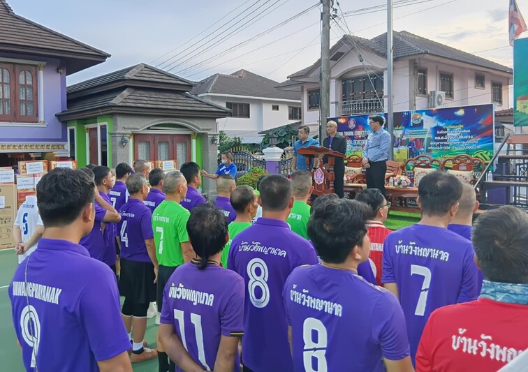 อธิการบดี ม.นครพนม ร่วมเปิดศึก “ตะกร้อรวมใจ สู่ทหารไทย” ดันพลังพลเรือน-ทหาร ส่งใจชายแดน ไทย-กัมพูชา
