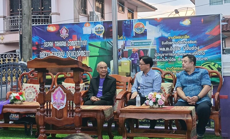 อธิการบดี ม.นครพนม ร่วมเปิดศึก “ตะกร้อรวมใจ สู่ทหารไทย” ดันพลังพลเรือน-ทหาร ส่งใจชายแดน ไทย-กัมพูชา