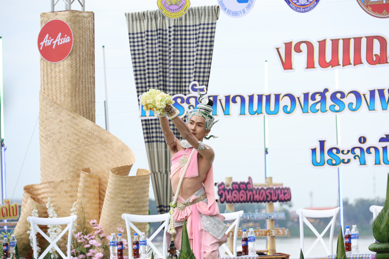 มหาวิทยาลัยนครพนมร่วมงานแถลงข่าว “บวงสรวงองค์พญาศรีสัตตนาคราช 7เดือน7 ประจำปี 2568”