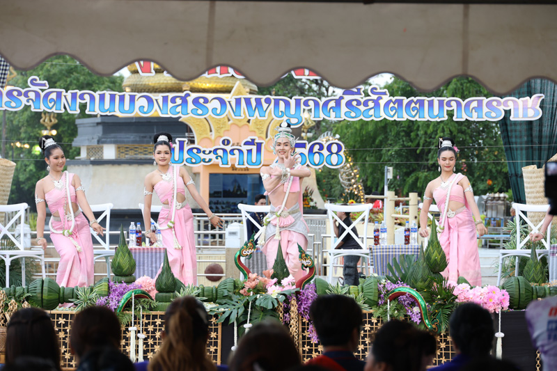 มหาวิทยาลัยนครพนมร่วมงานแถลงข่าว “บวงสรวงองค์พญาศรีสัตตนาคราช 7เดือน7 ประจำปี 2568”