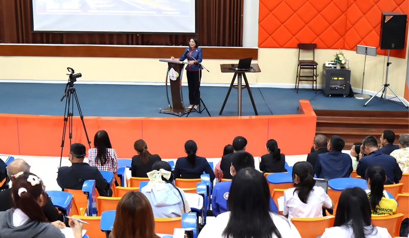 สาขาวิชารัฐประศาสนศาสตร์ จัดบรรยายพิเศษ บทบาทของรัฐในการขับเคลื่อนนครพนมด้วยโครงสร้างพื้นฐานคมนาคม