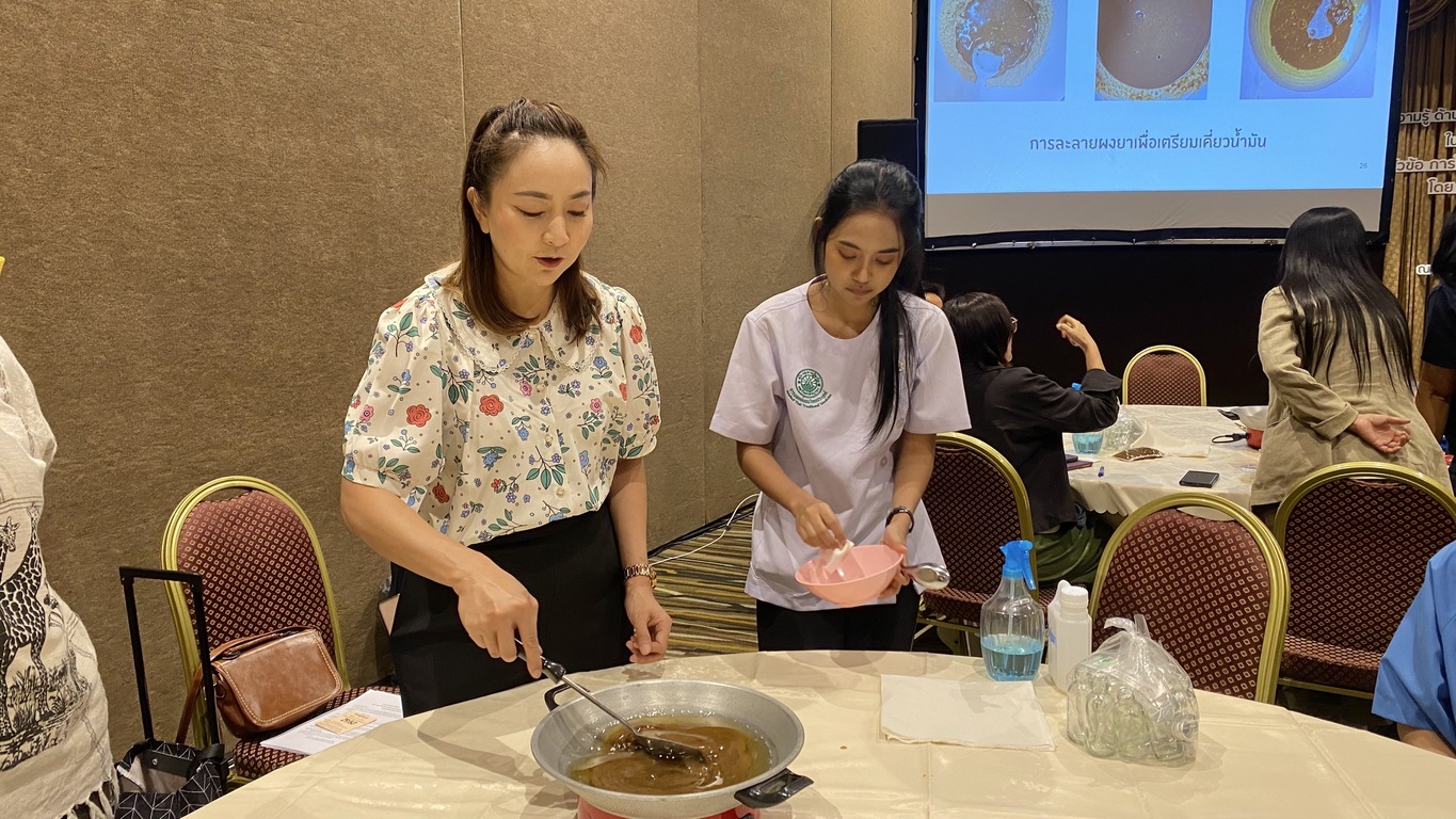 มหาวิทยาลัยนครพนมร่วมงานมหกรรมสมุนไพรแห่งชาติ ครั้งที่ 22 ภูมิปัญญาไทย ซอฟต์พาวเวอร์ไทย สร้างเศรษฐกิจ