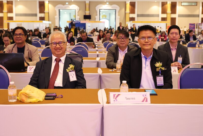 สำนักวิทยบริการ ม.นครพนม เจ้าภาพสัมมนาห้องสมุดอุดมศึกษาพลิกโฉมสู่ยุคดิจิทัล