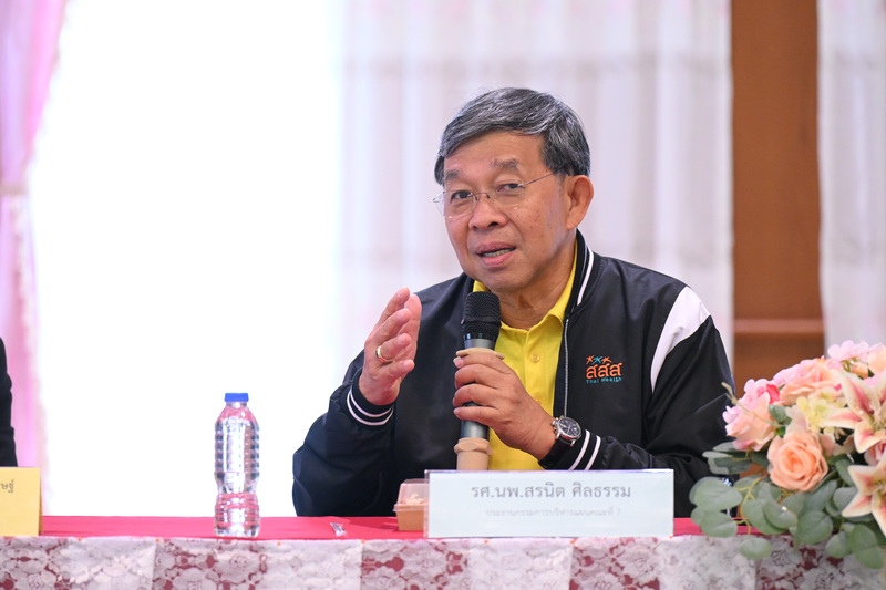 ม.นครพนม ร่วมขับเคลื่อนภาคีเครือข่าย สู่การพัฒนาสังคมสุขภาวะในภูมิภาคอีสาน