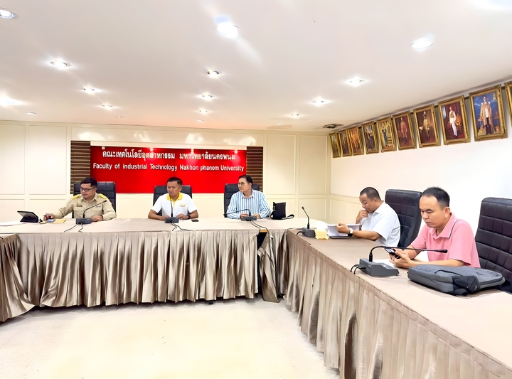 ติดตามความก้าวหน้าเตรียมจัดงาน “NPU 10K RUN 2025” เฉลิมฉลองครบรอบ 20 ปี มหาวิทยาลัยนครพนม