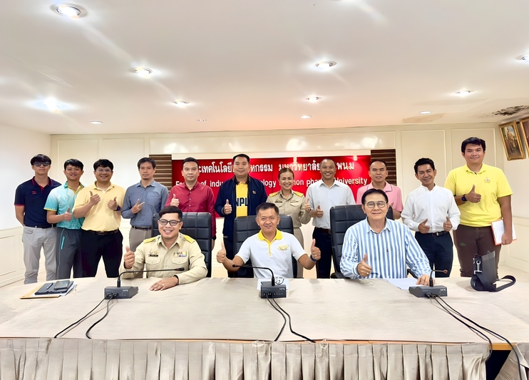 ติดตามความก้าวหน้าเตรียมจัดงาน “NPU 10K RUN 2025” เฉลิมฉลองครบรอบ 20 ปี มหาวิทยาลัยนครพนม