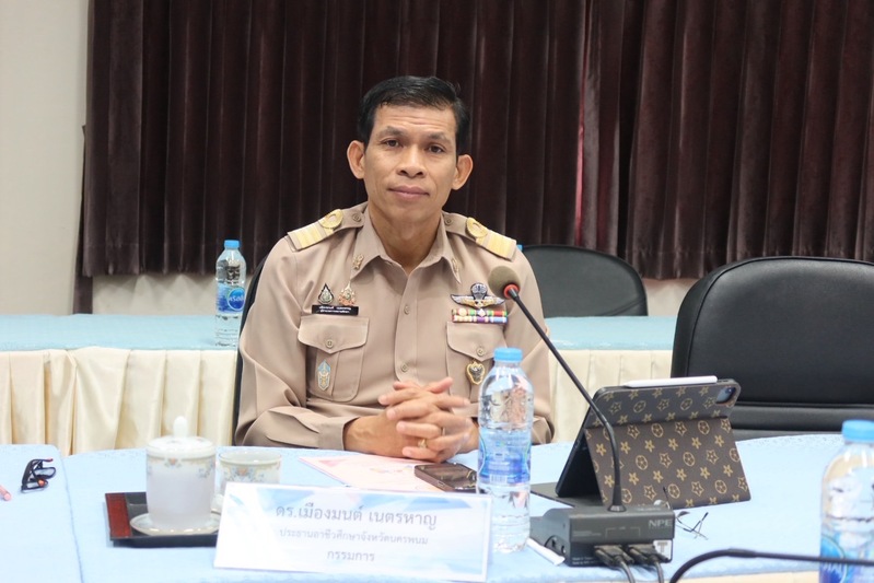 ม.นครพนม ร่วมประชุมคณะกรรมการศึกษาธิการจังหวัดขับเคลื่อนนโยบายทางการศึกษา