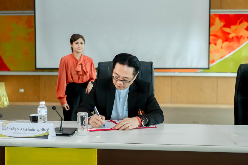 ม.นครพนม จับมือภาคเอกชน ลงนาม MOU พัฒนาบริการทางการแพทย์และสุขภาพดิจิทัล