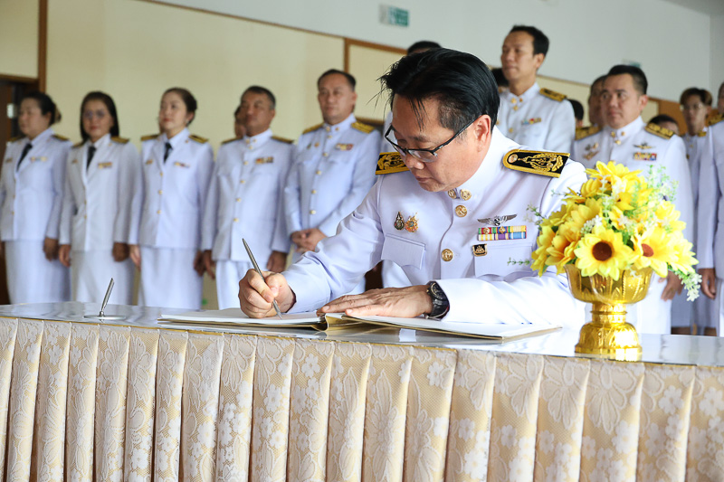 มหาวิทยาลัยนครพนมจัดพิธีถวายสัตย์ปฏิญาณ เนื่องในวันเฉลิมพระชนมพรรษาพระบาทสมเด็จพระเจ้าอยู่หัว ประจำปี ๒๕๖๘