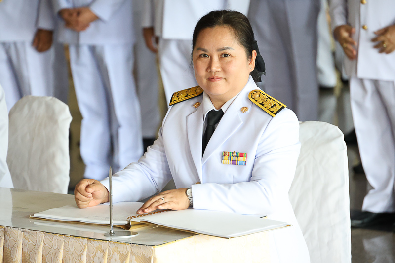 มหาวิทยาลัยนครพนมจัดพิธีถวายสัตย์ปฏิญาณ เนื่องในวันเฉลิมพระชนมพรรษาพระบาทสมเด็จพระเจ้าอยู่หัว ประจำปี ๒๕๖๘