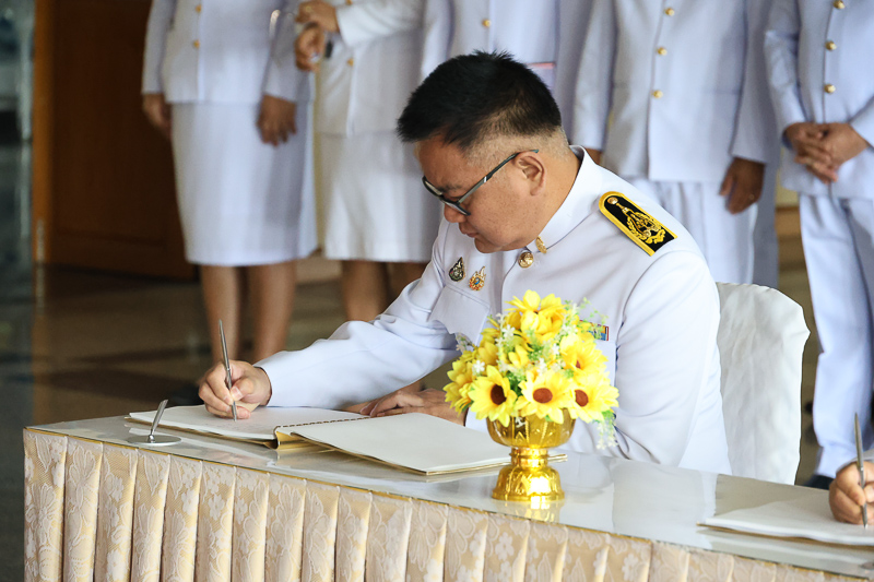 มหาวิทยาลัยนครพนมจัดพิธีถวายสัตย์ปฏิญาณ เนื่องในวันเฉลิมพระชนมพรรษาพระบาทสมเด็จพระเจ้าอยู่หัว ประจำปี ๒๕๖๘