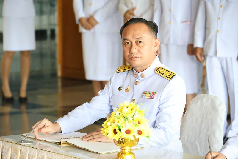 มหาวิทยาลัยนครพนมจัดพิธีถวายสัตย์ปฏิญาณ เนื่องในวันเฉลิมพระชนมพรรษาพระบาทสมเด็จพระเจ้าอยู่หัว ประจำปี ๒๕๖๘