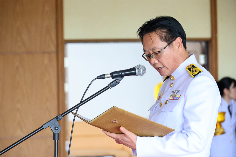 มหาวิทยาลัยนครพนมจัดพิธีถวายสัตย์ปฏิญาณ เนื่องในวันเฉลิมพระชนมพรรษาพระบาทสมเด็จพระเจ้าอยู่หัว ประจำปี ๒๕๖๘