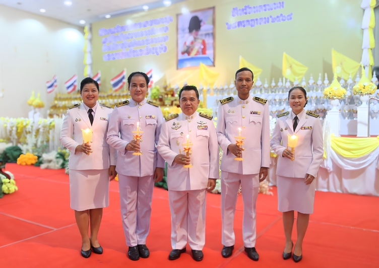 ม.นครพนม ร่วมพิธีถวายเครื่องราชสักการะ วางพานพุ่ม และจุดเทียนถวายพระพรชัยมงคล เนื่องในโอกาสวันเฉลิมพระชนมพรรษา พระบาทสมเด็จพระเจ้าอยู่หัว