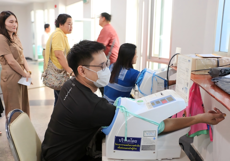 ตรวจสุขภาพประจำปี เสริมสร้างสุขภาวะที่ดีแก่บุคลากร