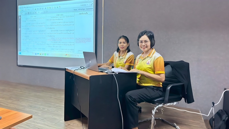 ม.นครพนม อบรมพัฒนาระบบทะเบียนฯ และคลังหน่วยกิต เสริมประสิทธิภาพการจัดการศึกษาระดับอาชีวศึกษา