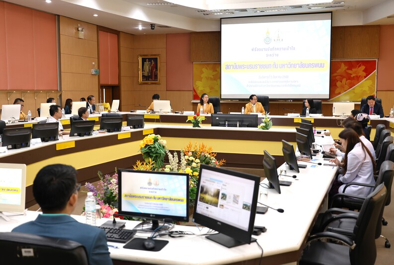 ลงนาม MOU ร่วมผลิตแพทย์ พัฒนาระบบสุขภาพปฐมภูมิในภูมิภาค