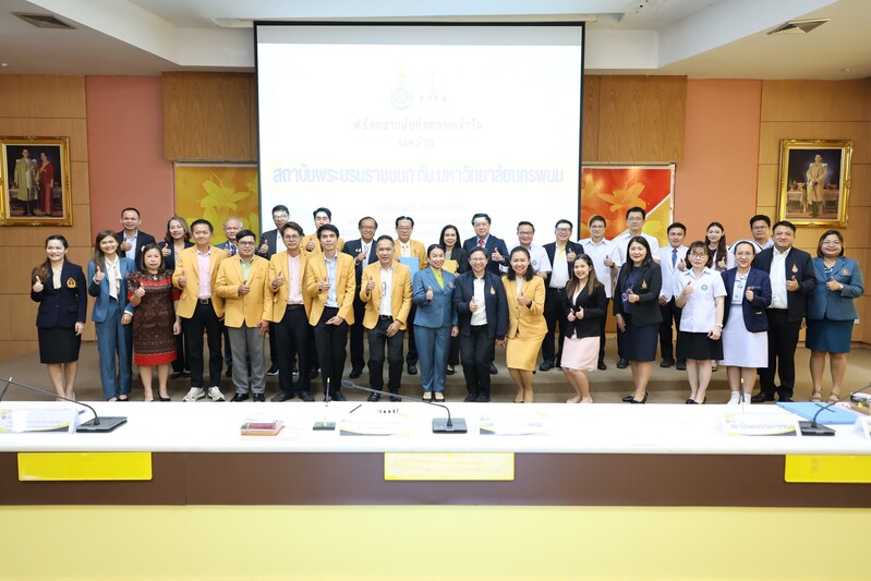 ลงนาม MOU ร่วมผลิตแพทย์ พัฒนาระบบสุขภาพปฐมภูมิในภูมิภาค