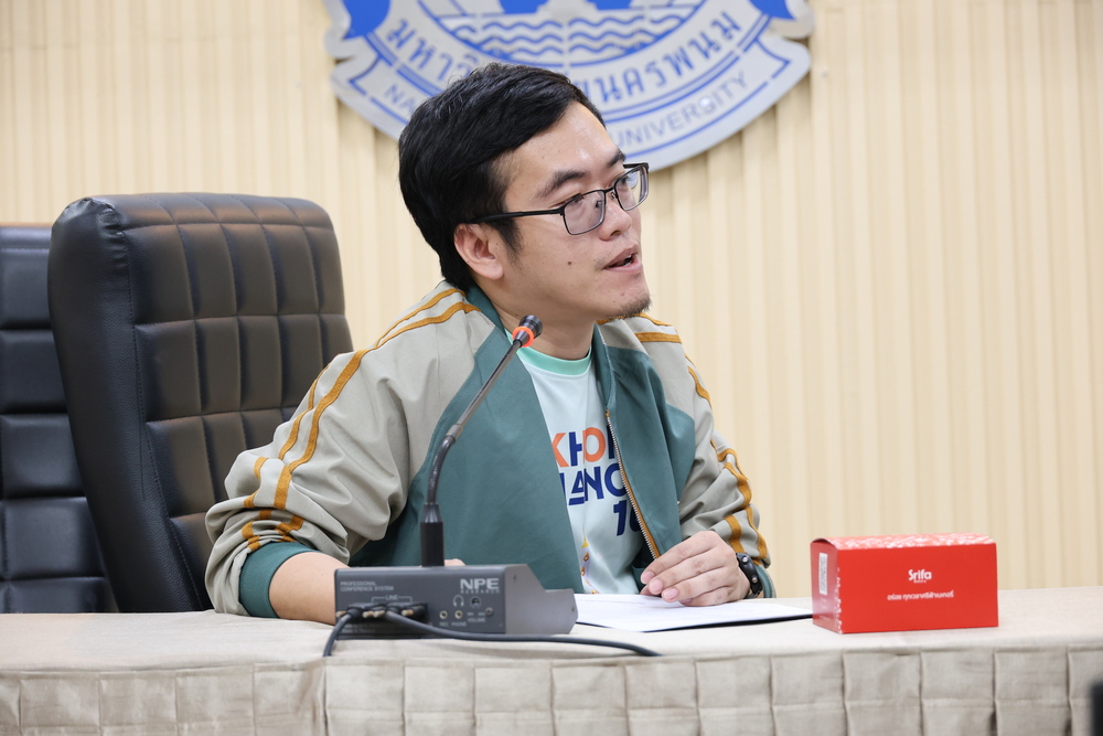 ม.นครพนม เตรียมจัด “NPU 10K RUN 2025” ฉลองครบรอบ 20 ปี พร้อมรับการสนับสนุนจากสมาคมศิษย์เก่า